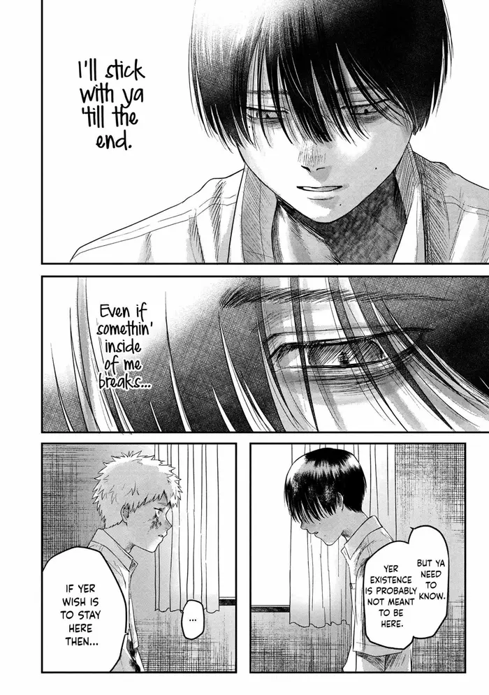 The Summer Hikaru Died Chapter 16 image 35_optimized